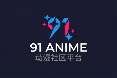 91动漫Logo